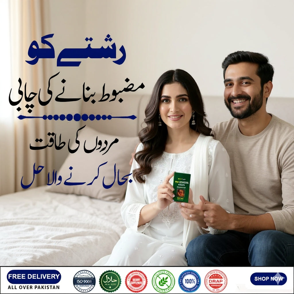 Premium herbal body massage oil for men